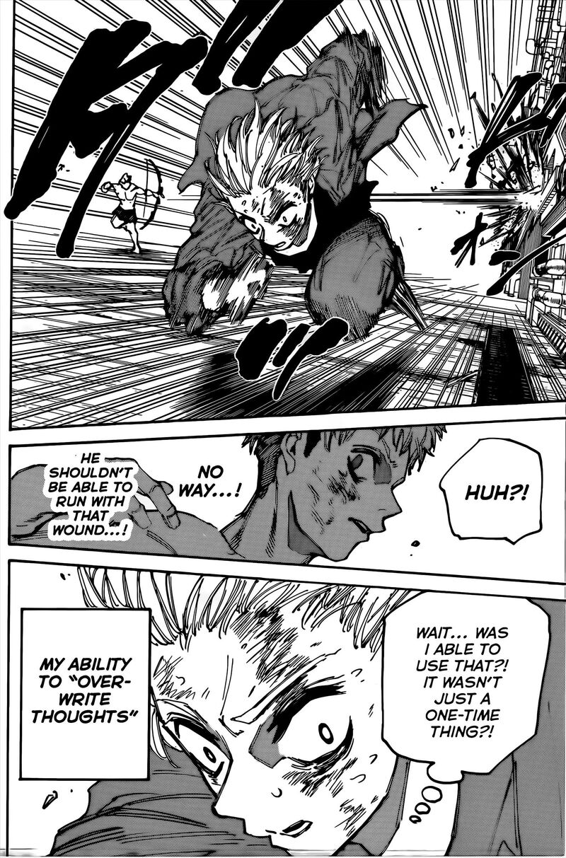 Chapter 194 - Page 7